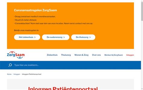 elektronisch patienten dossier inloggen