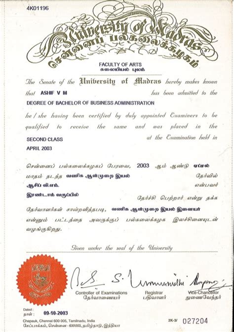 vma bba degree certificate