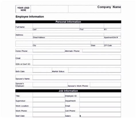 contact form template word inspirational contact information form template word template