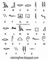 Egyptian Egypt Drawing Coloring Alphabet Pages Printable Symbols Easy Writing Hieroglyphs Kids System Clipart Letter Teenagers Understand Copy sketch template