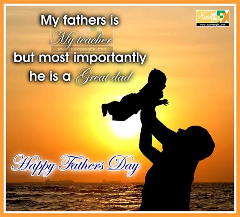 Best Saying Fathers Day Quotes With Images Naveengfx