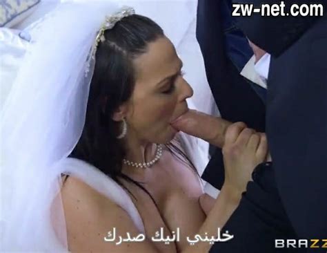 سكس خيانة زوجية مترجم الزوجة العاهرة تخون زوجها يوم الزفاف عرب ميلف
