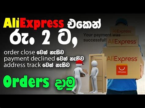 aliexpress  user bonus payment failed solutions solutions  order closed