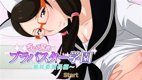 suddenly feminized school survival animated read online hentai gamecg hitomi la