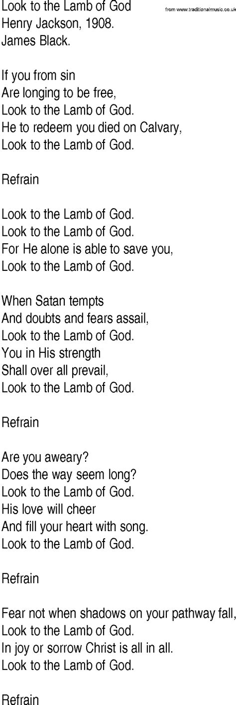 hymn  gospel song lyrics     lamb  god  henry jackson