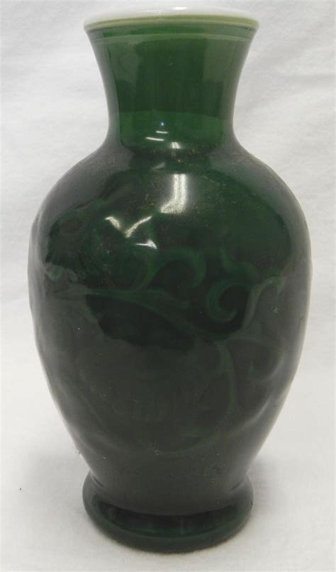 Vintage 1981 Spring Bouquet Fragrance Dark Green Glass Flower Vase Vases