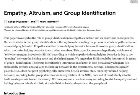 宮園健吾准教授と稲荷森輝一さんの共著論文“empapthy Altruism And Group Identification”が国際誌