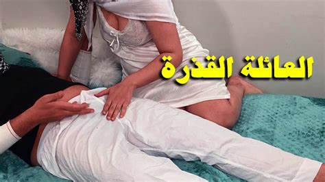 سكس سعودي ديوث احلى نيك الطيز ساره الرياض بنت السعودية