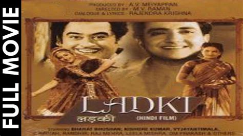 ladki 1953 full movie classic hindi films by movies heritage youtube