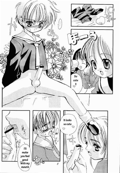 page 9 please teach me 2 card captor sakura hentai manga by