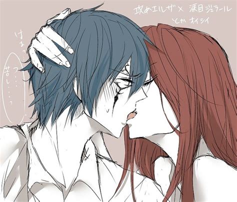 anime couple erza jellal kiss image 3538816 by c9rin on