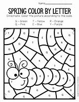 Kindergarten Lowercase Caterpillar Prek Grade Math Keeper Memories sketch template