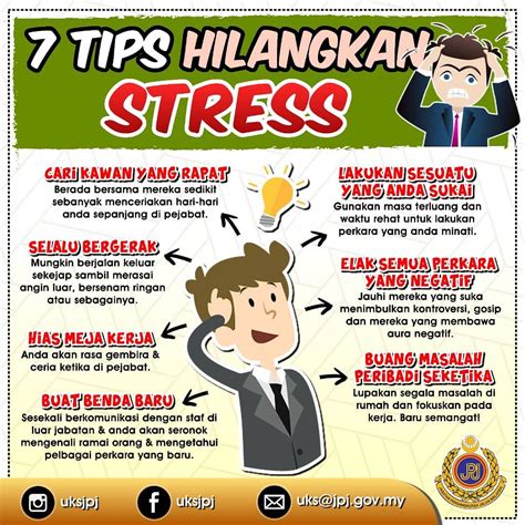 nak menghilangkan stress kerja piper  chan