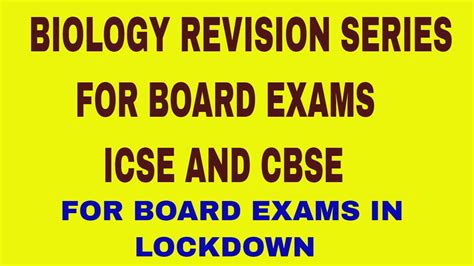 biology revision biology revision series board exam revision