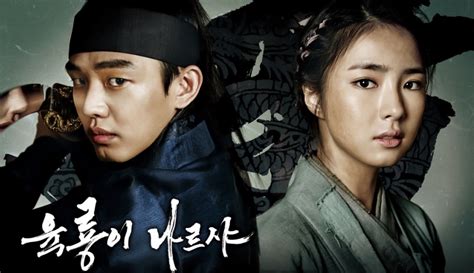 popular korean historical dramas from 2013 2015 dramapanda