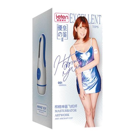 hk leten av idol yui hatano product endorser electrical