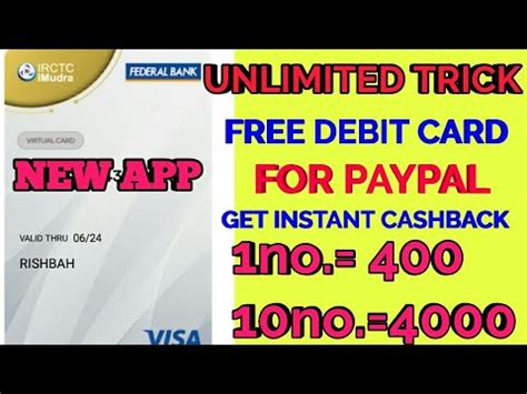paypal  unlimited debit card trick  rs cash