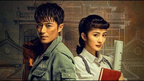 yang mi and huo jianhua s new drama zhu meng qing yuan were broadcasted and yang mi s styling