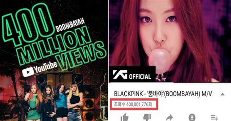 Blackpink Becomes First K Pop Group With Over 400 Million