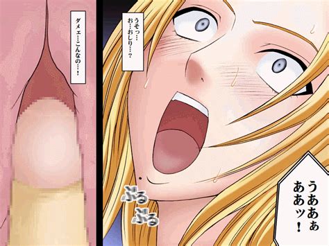 xbooru anal animated animated bleach blonde hair bouncing breasts breasts censored closed
