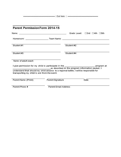 field trip permission slip template  printable