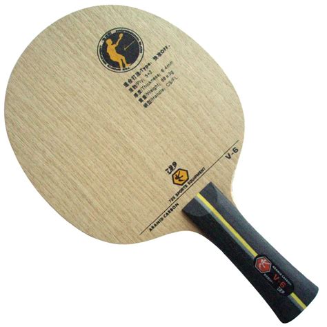ritc  friendship      aramid carbon  table tennis blade  pingpong racket