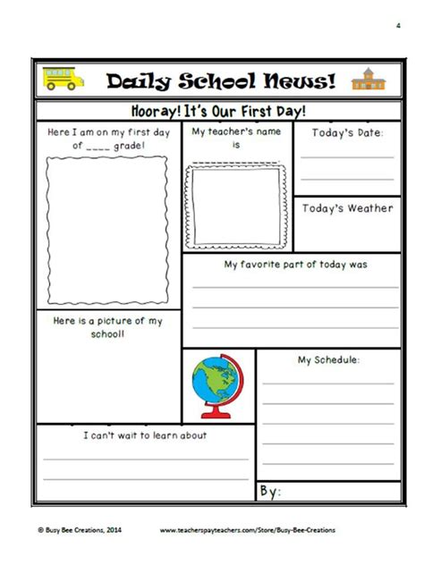 daily school news page  shown   printable version