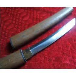 vintage japanese seppuku balde harakiri knife