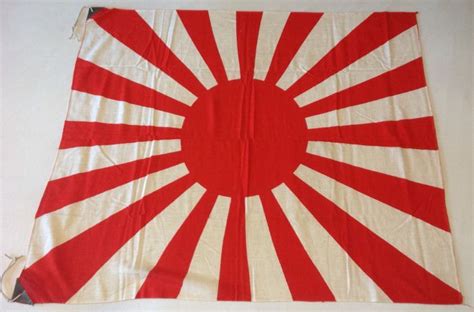japan flag catawiki