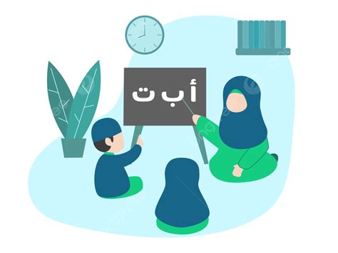 mother teaching  ba ta quran   children vector islam quran