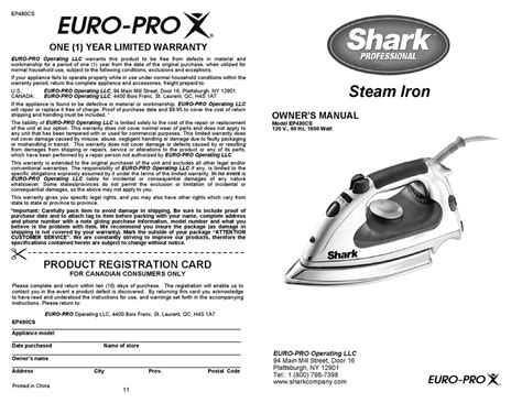 shark intertek  manual