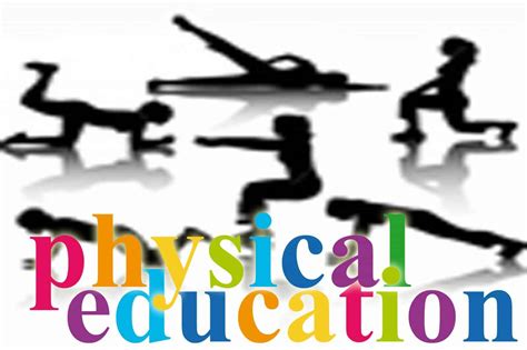 clip art physical education clipart