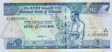ethiopian birr etb definition mypivots
