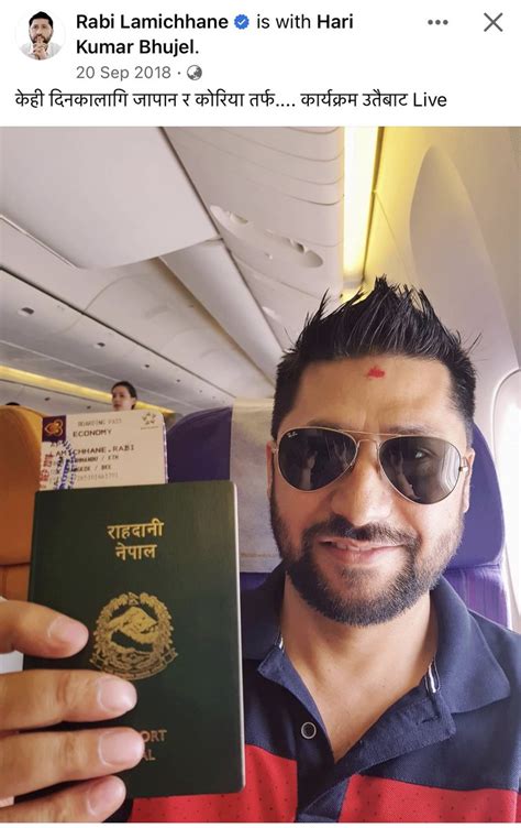 Bhim Adhikari स्वतन्त्र On Twitter अनि भौमानले नेपालि पासपोर्ट