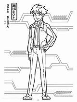 Shinkansen Shinkalion Coloring Archive Robo Henkei sketch template