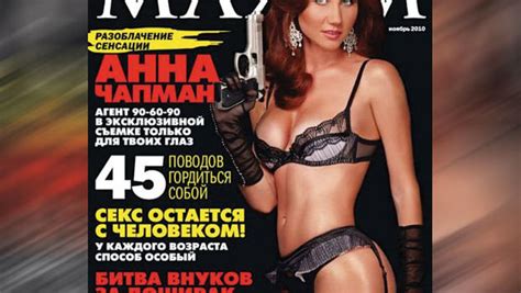 Anna Chapman In Maxim Pictures Femme Fatale Strips Down For