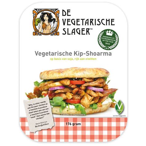 vegetarische slager kip shoarma    bestellen ahnl veganistisch bij albert heijn