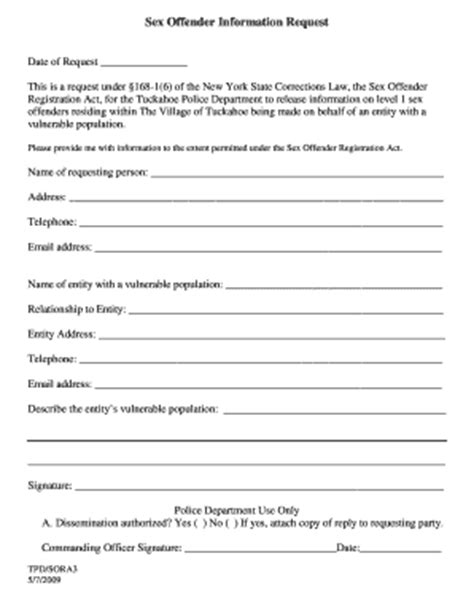 fillable online sex offender information request form village of tuckahoe fax email print