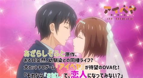 Aibeya The Animation A True Heartfelt Romance Sankaku Complex