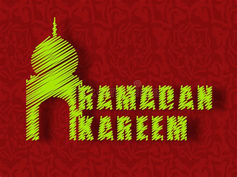 ramadan festival background stock vector illustration of