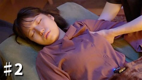 【fall Asleep】japanese Head Massage 2 Youtube