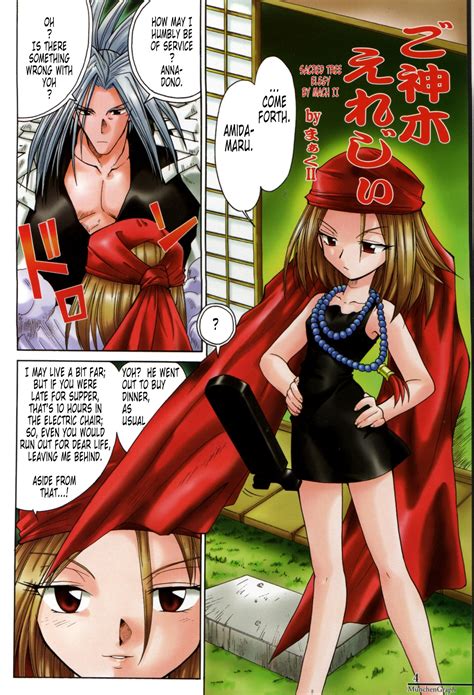 Munchengraph Vol 10 Hentai Manga And Doujinshi Online And Free