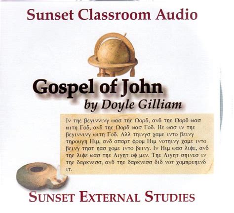 gospel  john classroom audio gilliam sunset bookstore