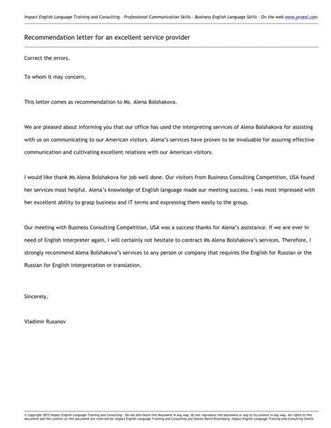 business recommendation letter template business format