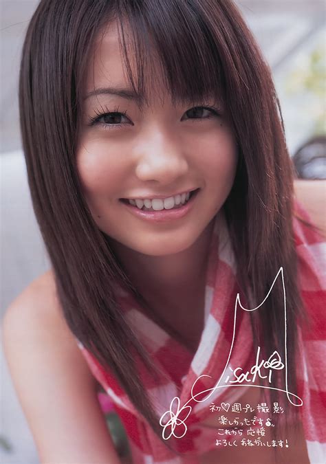 Misaki Momose Cute Japanese Girl And Hot Girl Asia