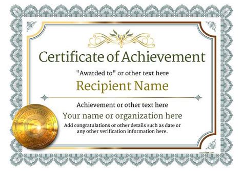 certificate  achievement  templates easy    print