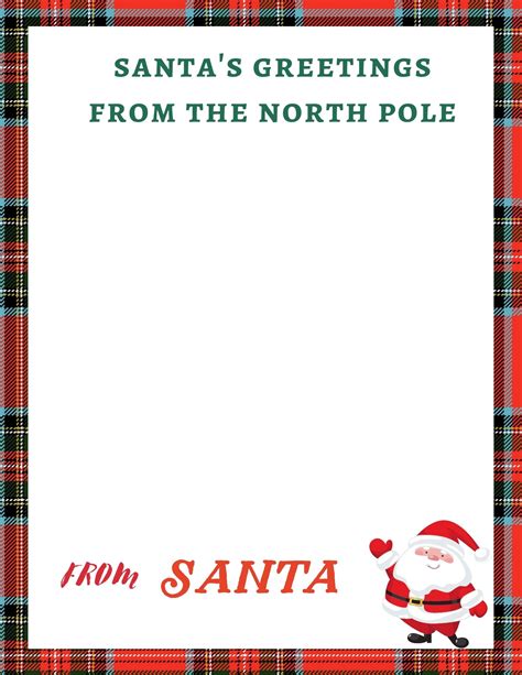 letter  santa  printable christmas wishlist