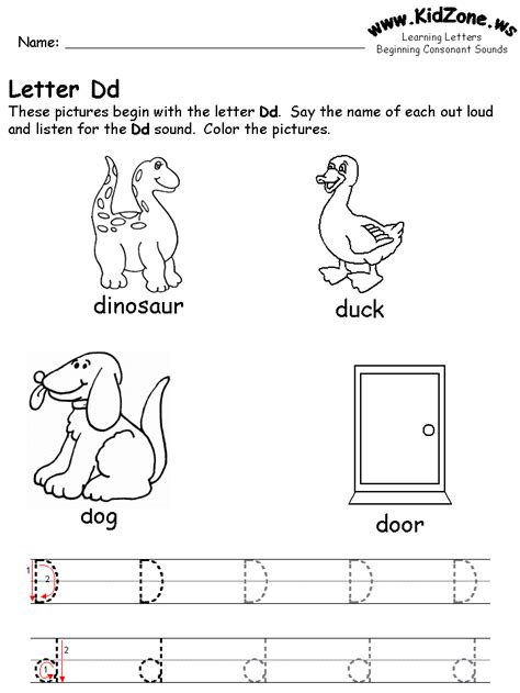 learning letters worksheet letter  worksheet  printable alphabet