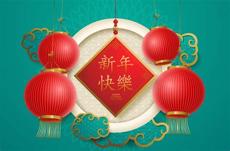 chinese  year poster  vector art  vecteezy