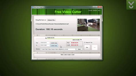 video cutter